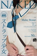 Maho Watari in Issue 00608 [2013-01-28] gallery from NAKED-ART